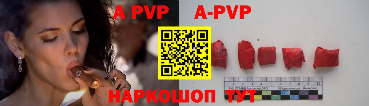 Бошки Шишки  Кострома  ГАШИШ  MDMA  Cocaine  Гашиш  Меф   Вход с VPN 