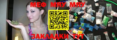 скорость mdpv Ярцево