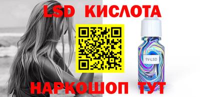 метадон Шебекино