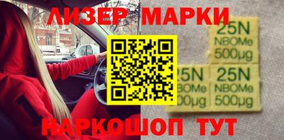 мет Шахты
