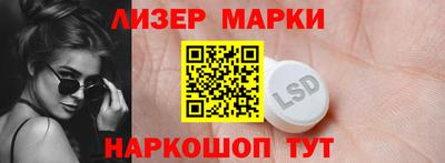 метадон Шебекино