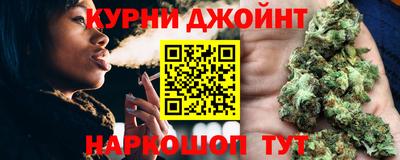 мет Шахты