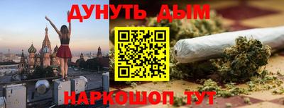скорость mdpv Ярцево