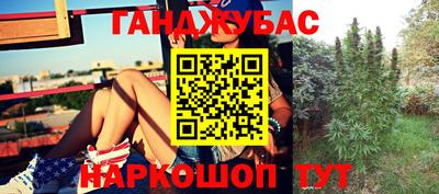 прущие крисы Ярославль