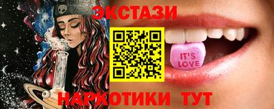 мет Шахты