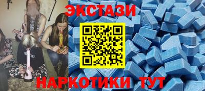 винт Шелехов