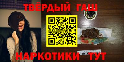 винт Шелехов