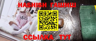 кокаин перу Янаул